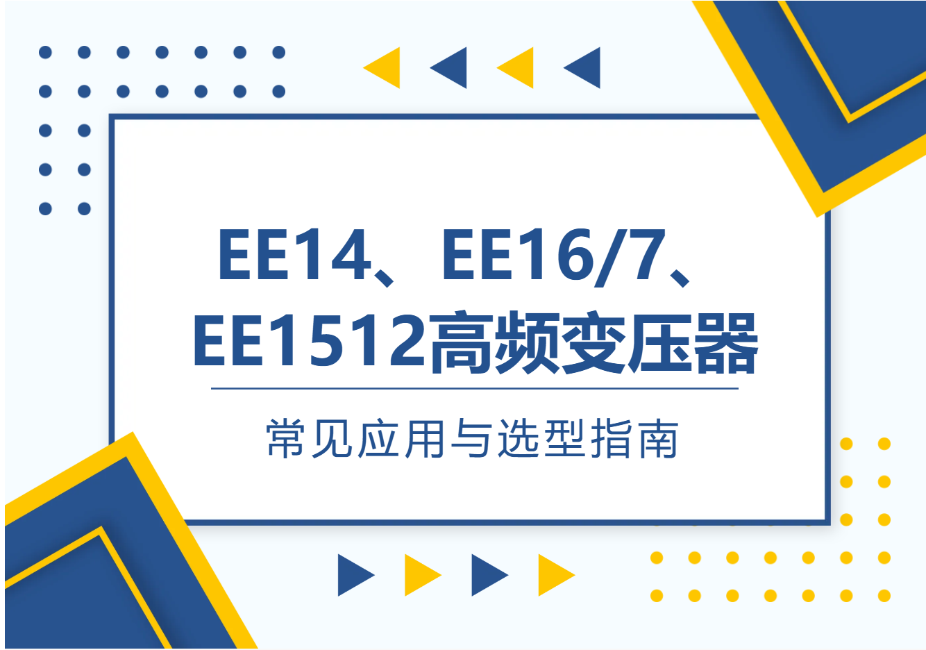 e6576187-d16a-431c-8a11-790e14b4a9ce.png